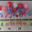 보건소(우) 이미지