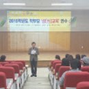 천안오성고등학교 이미지