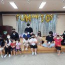 펀앤조이(Fun&joy)