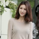 정아