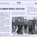 김해건기 이미지