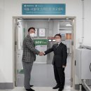 대동식품 이미지