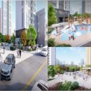 드림하늘채 이미지