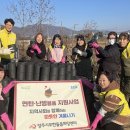 (주)희망기업 이미지