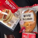 주렴요셉 | 한 번 살아볼만한 인생