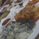화정족발 이미지