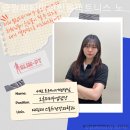 슬림피트니스 | 서울 중계동 헬스장 슬림피티여성전용피트니스 노원점 시설 비교 후기 모음