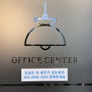 레지던스2040 이미지