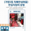 임대감축산 네이버블로그