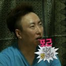 크로스핏 공구비구 이미지