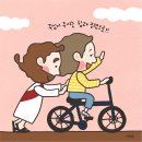 하나님, 저 사람은 저렇게 축복하시고, 저는 왜...ㅠㅠ 이미지