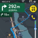 신매보건진료소 이미지