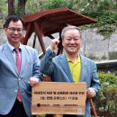 서울영일초등학교 이미지