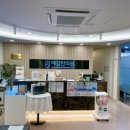 도봉제일한의원 이미지