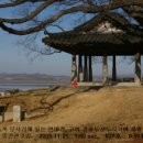 역사문화의 길 이미지