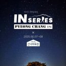 숙영목장 이미지