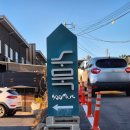 수묵 | 경주 자쿠지 펜션 담채 보문단지 근처 독채숙소 수묵 풀빌라 신축 이벤트