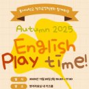 청수도서관 이미지