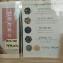 양주시청 | 양주시브런치카페후기| 양주시청 인근 애견동반 가능한 가성비 브런치카페 토우몽12❤️