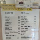 로플로플 이미지