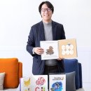 센시 이미지