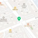 빅애플영어교습소