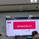 부천상공회의소 | 육휴 복직 전 버킷리스트 1-1. 컴활2급 자격증 취득 과정(필기 합격 후기) 부천상공회의소 시험