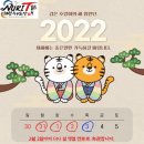 용인대누리태권도장 이미지