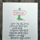 임마누엘 이미지