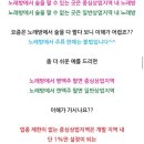 청라경서인력개발