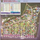 래미안블레스티지공인중개사사무소 | [개포동아파트 래미안블레스티지 51평 매매 전세 월세] 래미안블레스티지 51평 전세 월세 매매