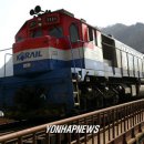 통일호 이미지