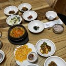 소백산토종메주 이미지