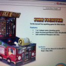 호수 게임랜드 이미지