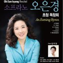 세라믹팔레스홀 Daum카페