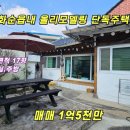 186-2-000005 이미지