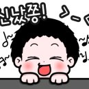 신림자동차공업사 이미지