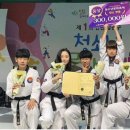 한국체대석사 건국태권도 이미지