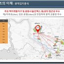 동양정공 이미지