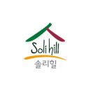 (주)문창건설