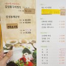 어부애아들