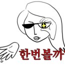 썬플라워모텔 이미지