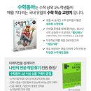 고고PC 이미지