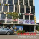 충무공동16 이미지