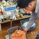 명품구제의류 네이버블로그