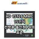 마린 PC 티스토리