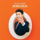책놀이 지도사 3급 | [공지] ‘한우리독서토론논술 신개금LG 홈클럽’ 오픈