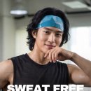 엠씨엔(MCN)헤어뷰띠끄 | MCNFIT 운동 헤어밴드, 땀쟁이가 직접 써본 후기 l 국산 기능성 스포츠 머리띠 원탑 (러닝, 헬스)