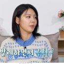 젤리젤리발레학원 이미지