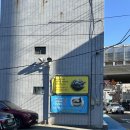 명가 왕갈비해장국 메밀막국수 이미지